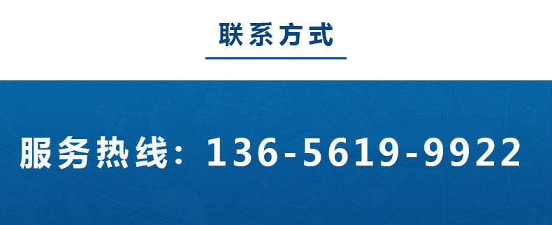 鑫昌源設備公司電話 鑫昌源設備公司電話