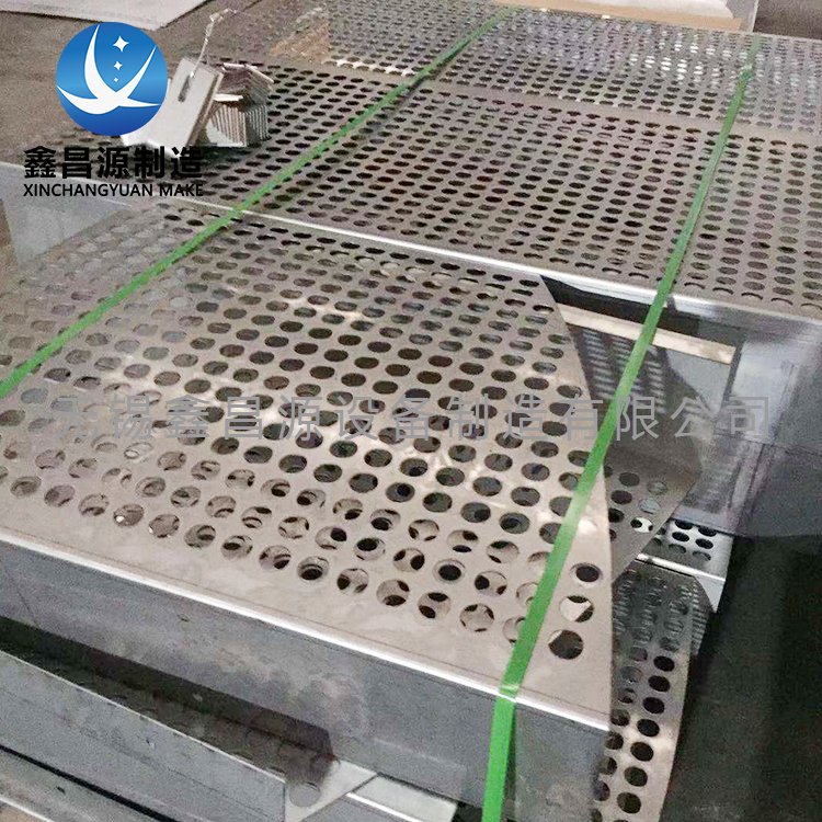 脫硫塔不銹鋼托盤 脫硫塔不銹鋼托盤