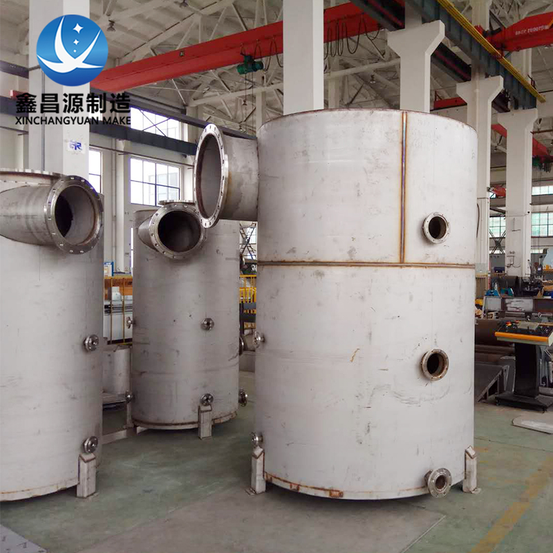 不銹鋼汽水分離器 不銹鋼汽水分離器