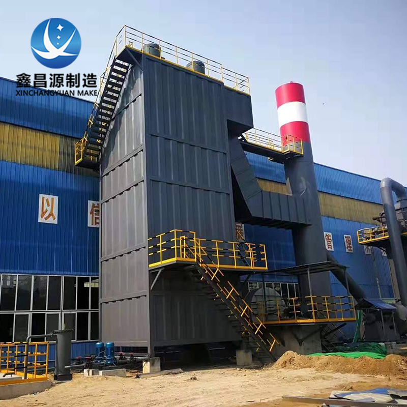 電捕焦油器陽(yáng)極管廠家 蜂窩電捕焦油器陽(yáng)極管