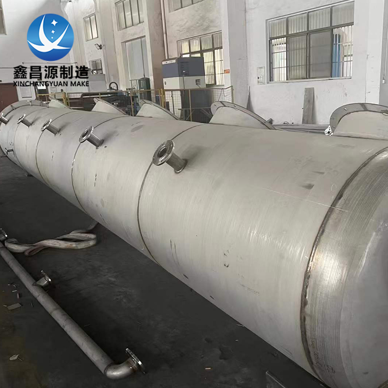 1699406816846266.jpg 噴淋塔-6.jpg