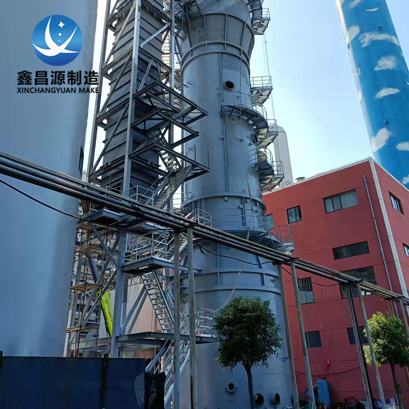 寧夏濕式電除塵器