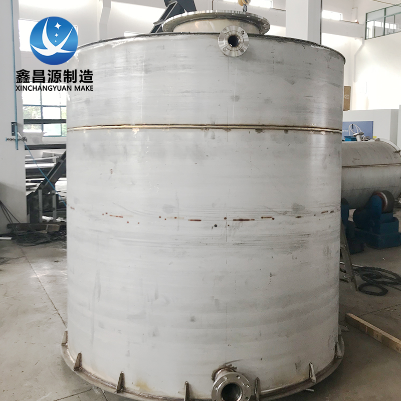 不銹鋼汽水分離罐